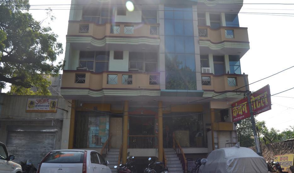 קוטה Kanchan Hotel מראה חיצוני תמונה